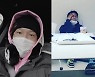 "열 39도 죽을만큼 아파".. MC몽, 새벽에 응급실을?
