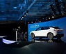 "미래 자동차 성공의 열쇠는 SW".. 스텔란티스, ​2025년까지 300억 유로 이상 투자