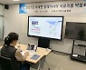 수원시, 유망 중소기업 해외시장 진출 돕는다