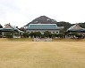 靑 "베이징동계올림픽 외교적 보이콧 검토 안해.. 남북관계 기여 도움 희망"(상보)