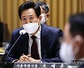 "'서울시 시민단체 지원 금액 1조원' 발표 거짓.. 실집행액은 27%뿐"
