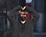 EXO 카이, 여러분 사랑 합니다[포토엔HD]