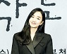 수애, 변함 없는 아름다움[포토엔HD]