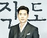 김강우, 안방에서 인사[포토엔HD]