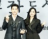 김강우-수애, 환상 커플[포토엔HD]