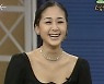 '진화♥' 함소원 "나의 10대+20대는 굶주림, 방송 있으면 매일 굶었다"
