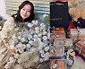 이정현, 임신 발표 후 쏟아지는 선물에 감동..이민정·송윤아·손예진 등 축하 물결
