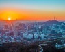 임인년 새해, '호랑이 기운'은 여기서..서울 '해돋이 명소'