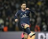 메시, 음바페와 4골 합작..PSG 챔스리그 16강