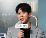 연극 '라스트 세션' 루이스 역의 이상윤