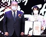 김수진 영화사 비단길 대표, 보관문화훈장 수훈