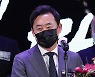 대통령 표창 수훈 소감 말하는 강철구 스튜디오드래곤 대표