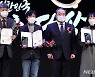 대한민국콘텐츠대상, 영예의 대통령상 수상자들