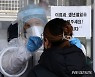 충북, 어린이집 감염 '여전' 58명 추가 확진..사망자 1명 발생