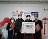 세종시출입기자단 '십시일반' 이웃돕기 성금 기탁