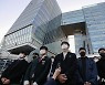 입장 밝히는 고3 학생