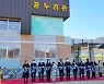 [음성소식]하당초 꿈누리관 개관 등