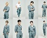 '야생돌' 14인, 블루룸 라이브..글로벌 팬들과 만난다