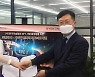 하철경 화백 '심추', NFT로 재탄생