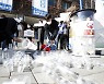 '일회용컵 쓰지 말아요' 퍼포먼스