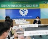 서울학생인권조례 제정 10주년 맞아 인권 토론하는 조희연 교육감