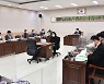청주시의회, 3회 추경 36억원 삭감..10억원 예비비 전환