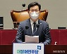 송영길, 내일 발목 수술..14일 당무 복귀