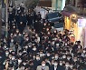 윤석열-이준석 '대학로 거리 인사'