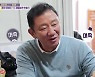 '갓파더' 장민호, 20대 수영강사 시절 공개.."인기 없지는 않았다"