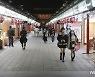 日 코로나19 신규감염 136명·이틀째 100명대..총 172만8616명