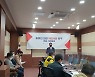 순천시의회, 허유인 시의장의 독선적 운영 '논란'