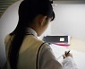 "여학생이 바지 입으려면 교장 허락 필요" 학생 인권 침해하는 시대착오적 규정들