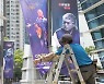 "회당 4000명 모인다"..나훈아 부산 콘서트에 방역당국 '초비상'
