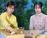 최정vs오유진, 13일부터 3번기로 여자기성전 격돌