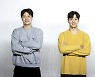 프로농구 '형제의 난' <허웅·허훈>