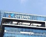 여군만 다자녀가정 당직 면제?..인권위 "남성 배제는 차별"