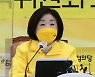 심상정 "휴대폰 전면 자유화..병사 가르마 머리 허용" 軍 공약