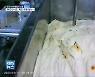 '던킨 기름때 영상'에 경찰 "일부 조작 판단"..촬영한 직원 檢 송치