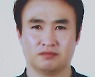'중년여성·공범' 살인범 얼굴 사진 공개..52세 권재찬