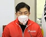 노재승 자진사퇴 "내 거친 문장에 상처입은 분들께 사과"
