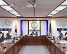 방심위, '천안함' 왜곡 유튜브영상 접속 차단 결정