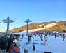 Ski resorts cautiously embrace winter atmosphere