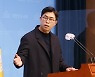 '김구, 5·18 비하 논란' 노재승, 사퇴.. "청년보는 국민의힘 시야 넓어졌다"(상보)