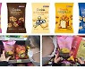 CU, 오리온과 손잡고 친환경 패키지 PB 스낵 출시