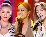 '엄마는 아이돌'.. 가희·박정아·선예가 복귀한다