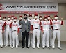 SSG, 신인교육 및 입단식 실시..윤태현 "프로의 마음가짐 생각"