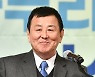 윤동균, 일구회장의 인사말[포토엔HD]