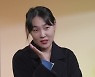 '나혼자산다' 이은지 "세탁기, 수납장으로 써" 상상초월 일상