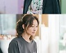 '지헤중' 제작진 "최희서도 박효주 아픔 알게 돼" 눈물바다 예고