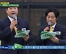 예측불허 '골때녀' 개막전부터 짜릿한 희열 [TV와치]